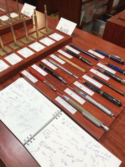 Kakimori pen selection