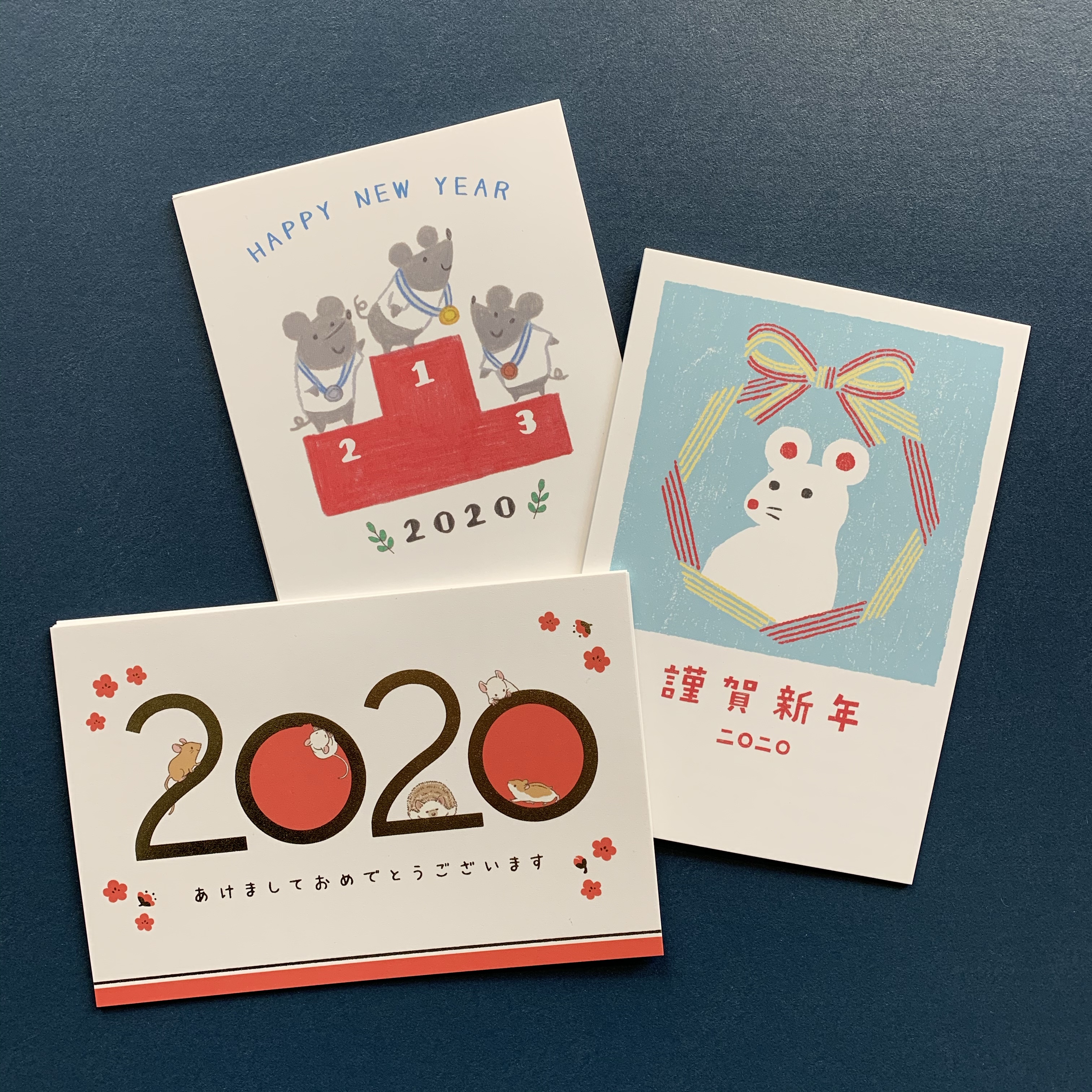nengajo, 2020 new year postcards