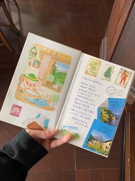 Letters by Noriko Kudo
