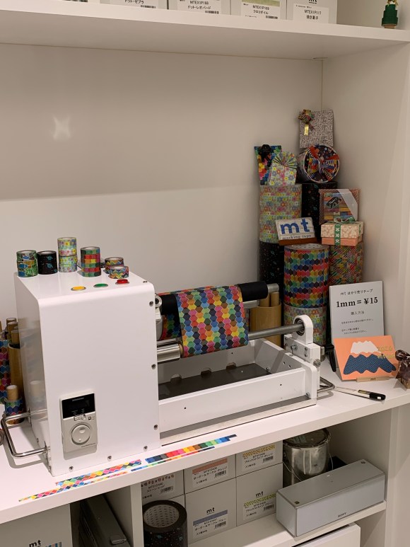 limited edition mt tape, cut in the store,, mt tape, washi tape, mt labo, mt tape cutter