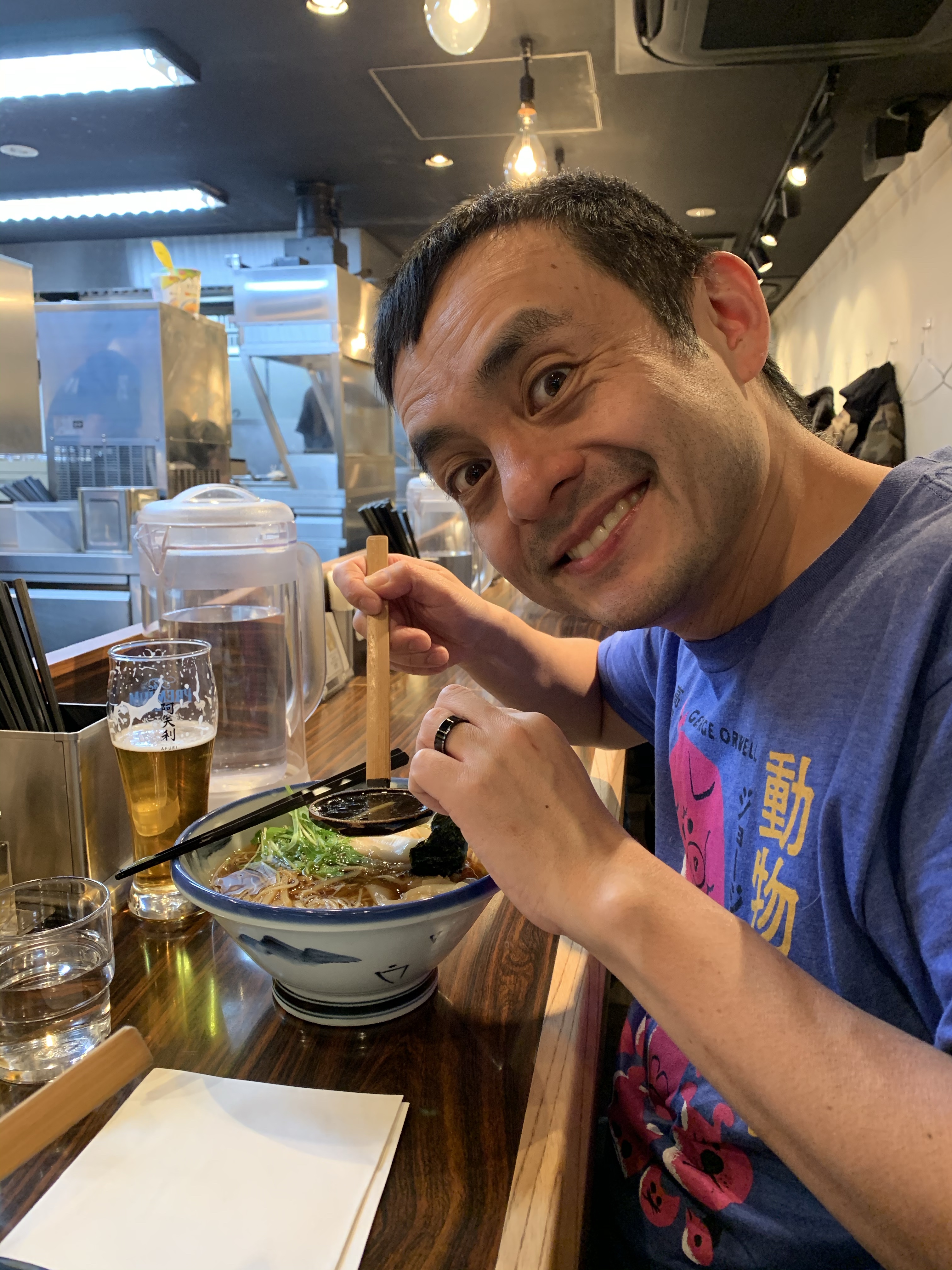 Afuiri Ramen Sangenjaya