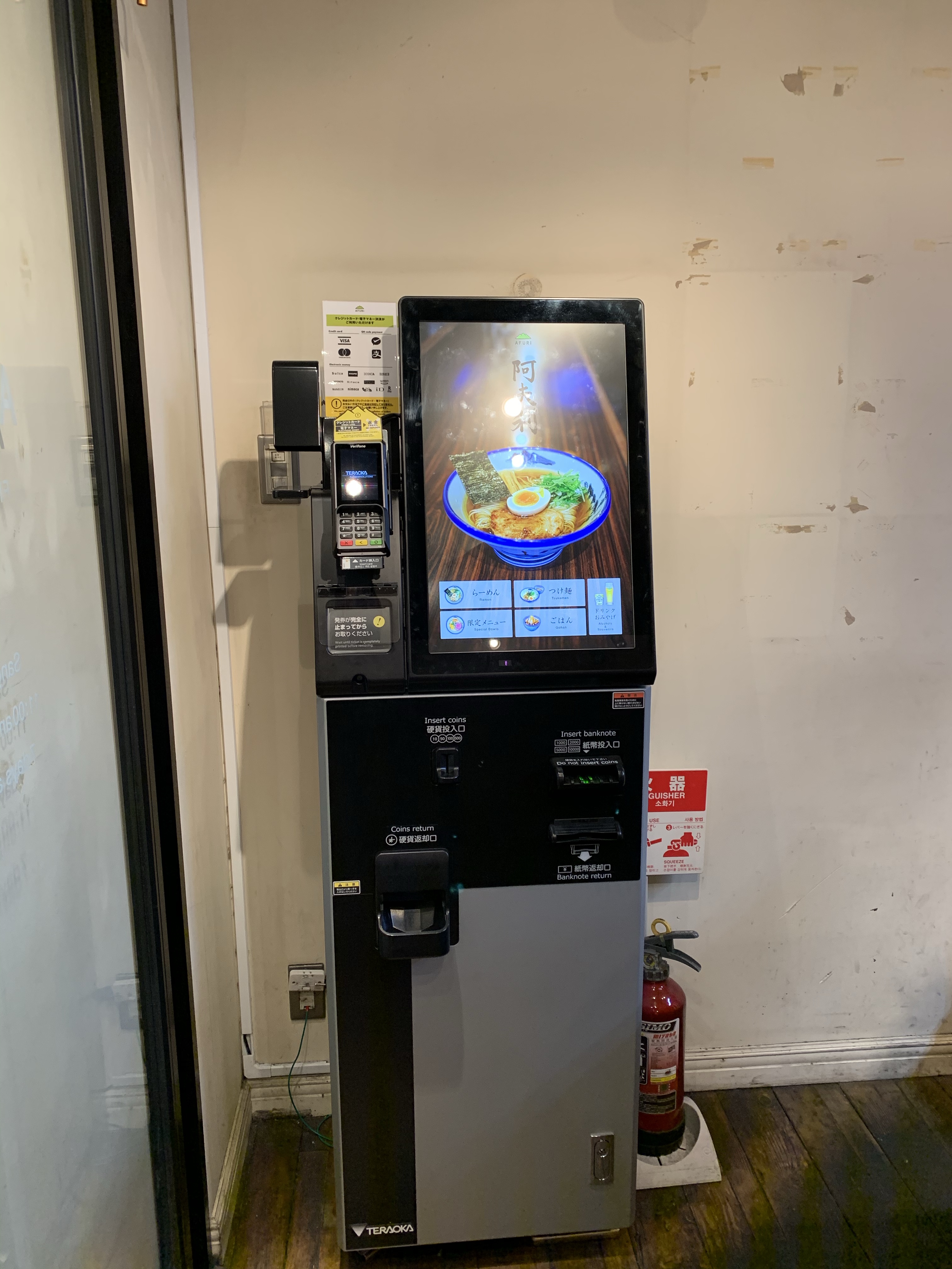ramen ticket machine, Afuri Ramen