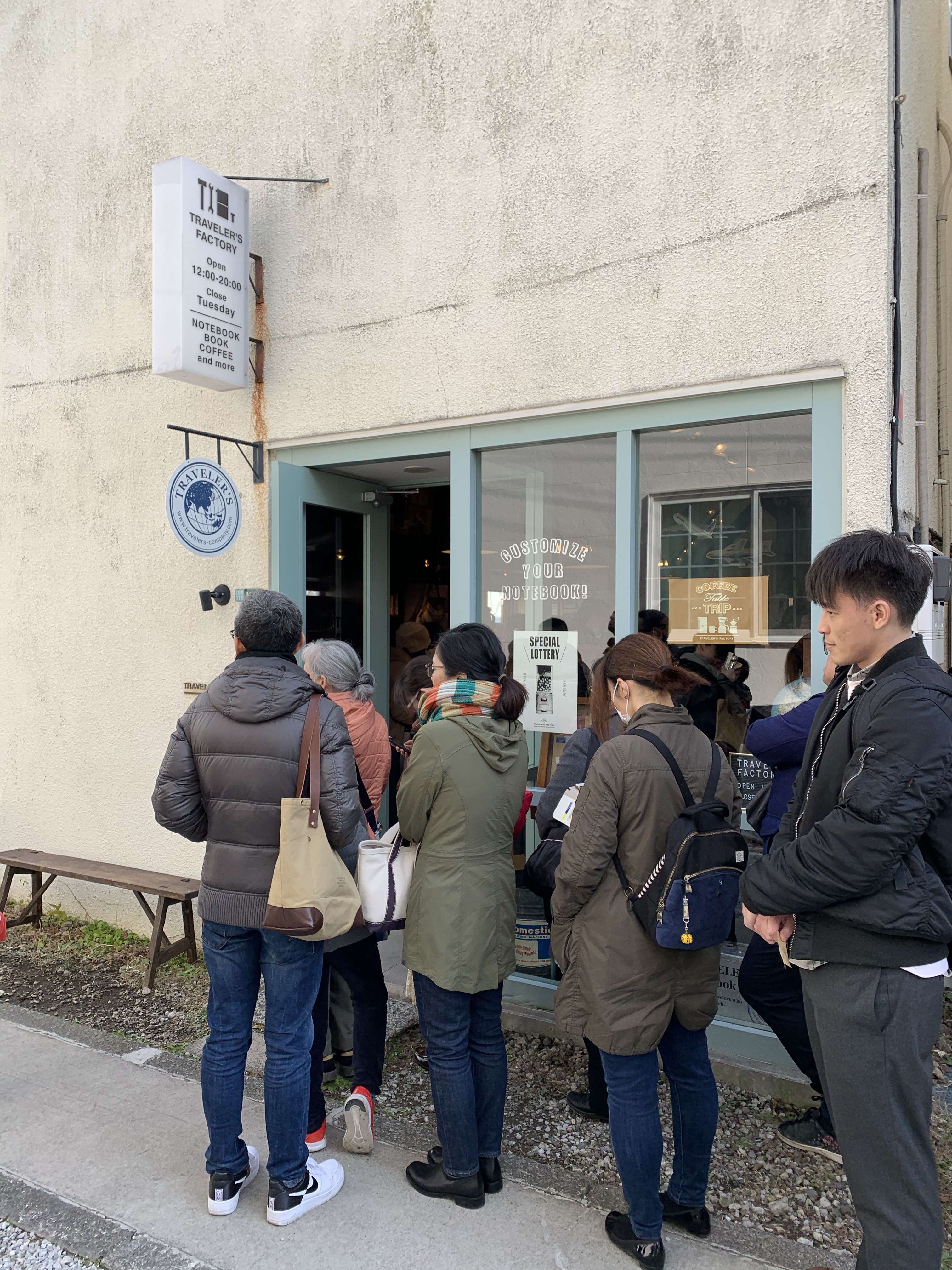 Traveler's Factory lottery line
