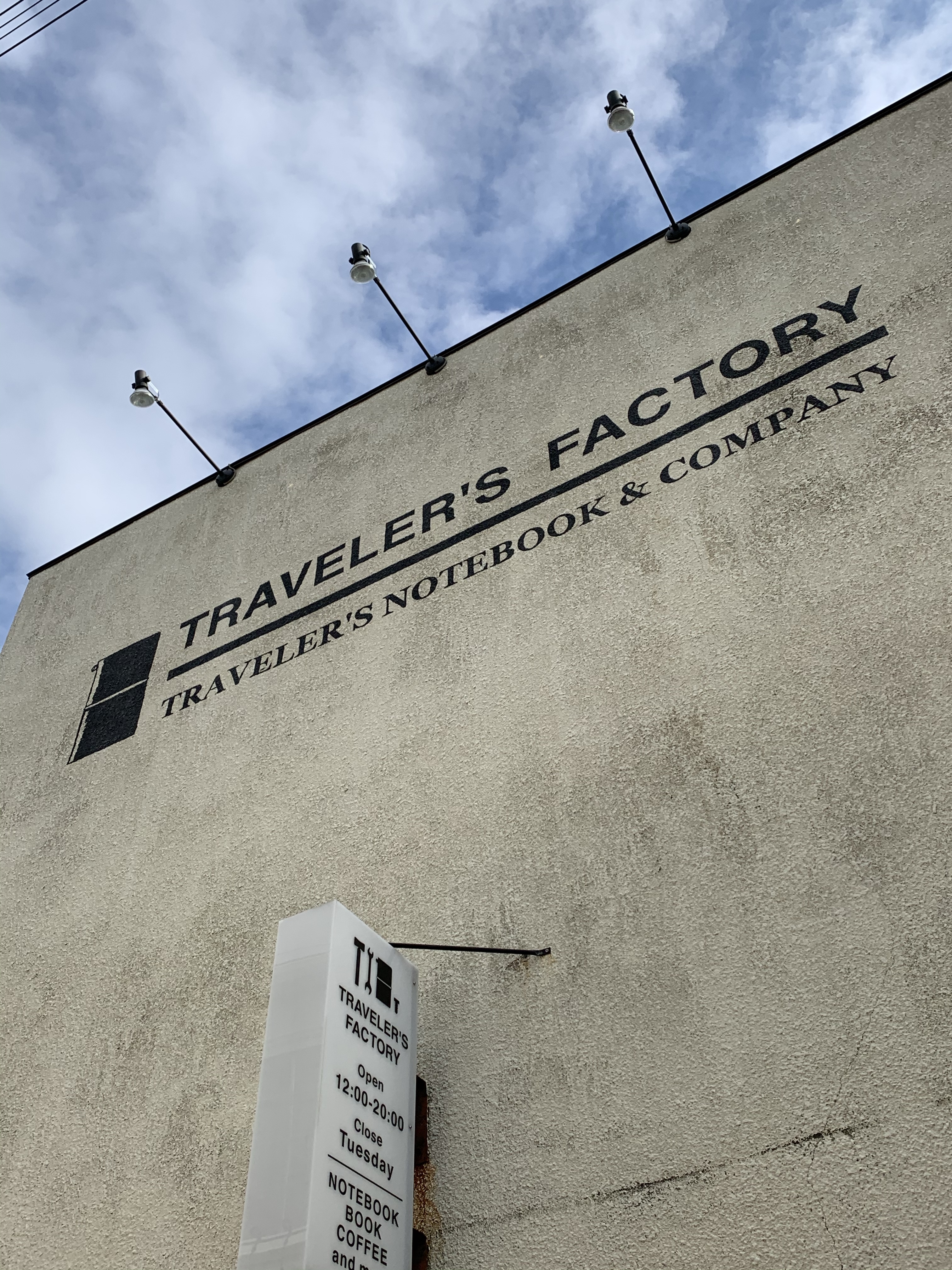 Traveler's Factory