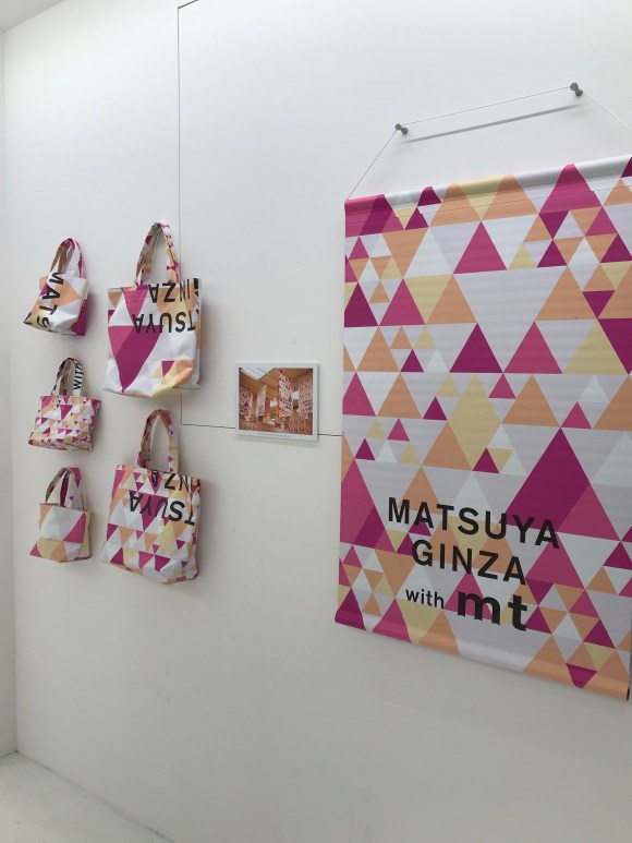 mt bags, mt tape, washi tape, mt labo