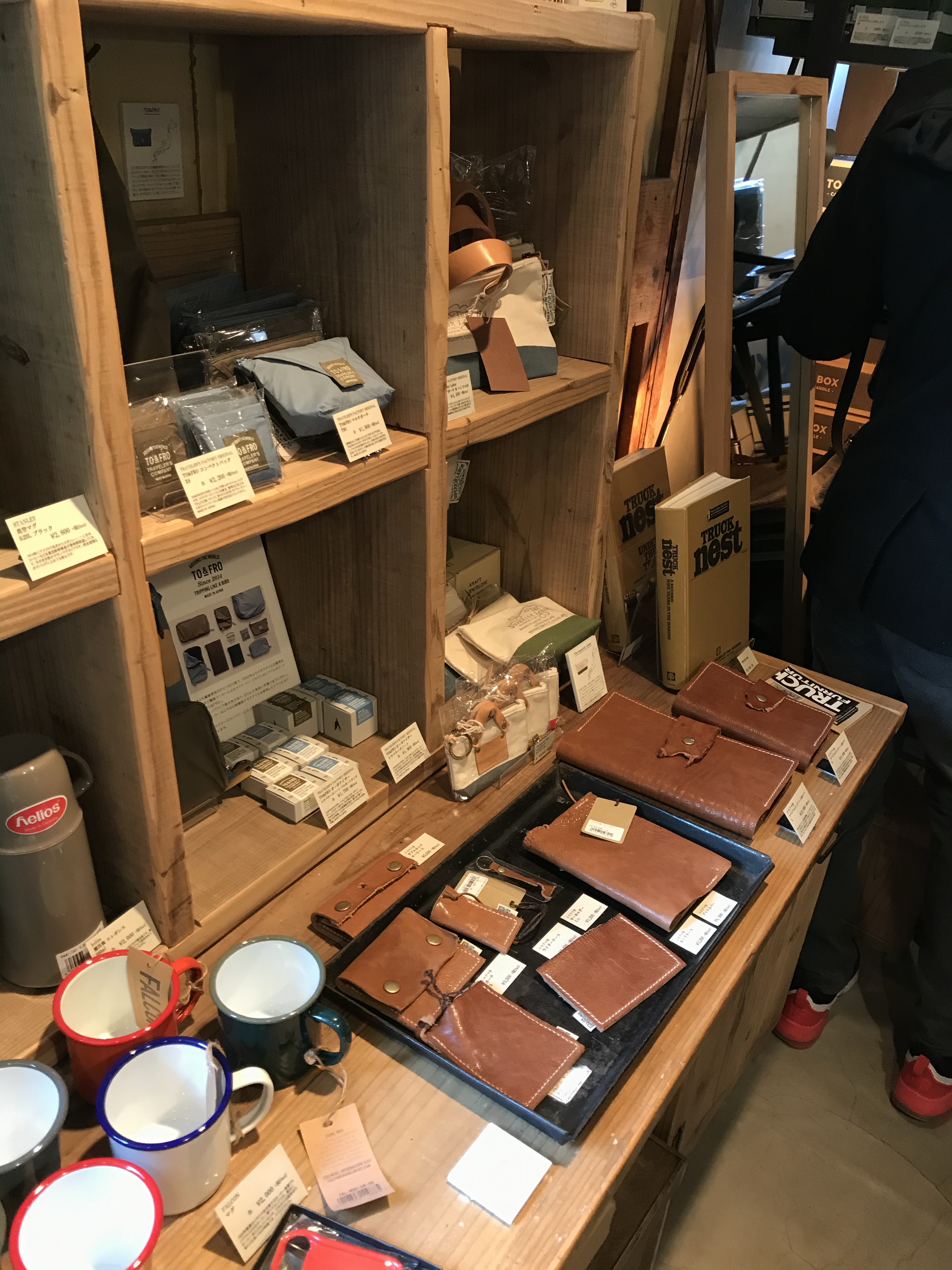 shopping at Traveler's Factory