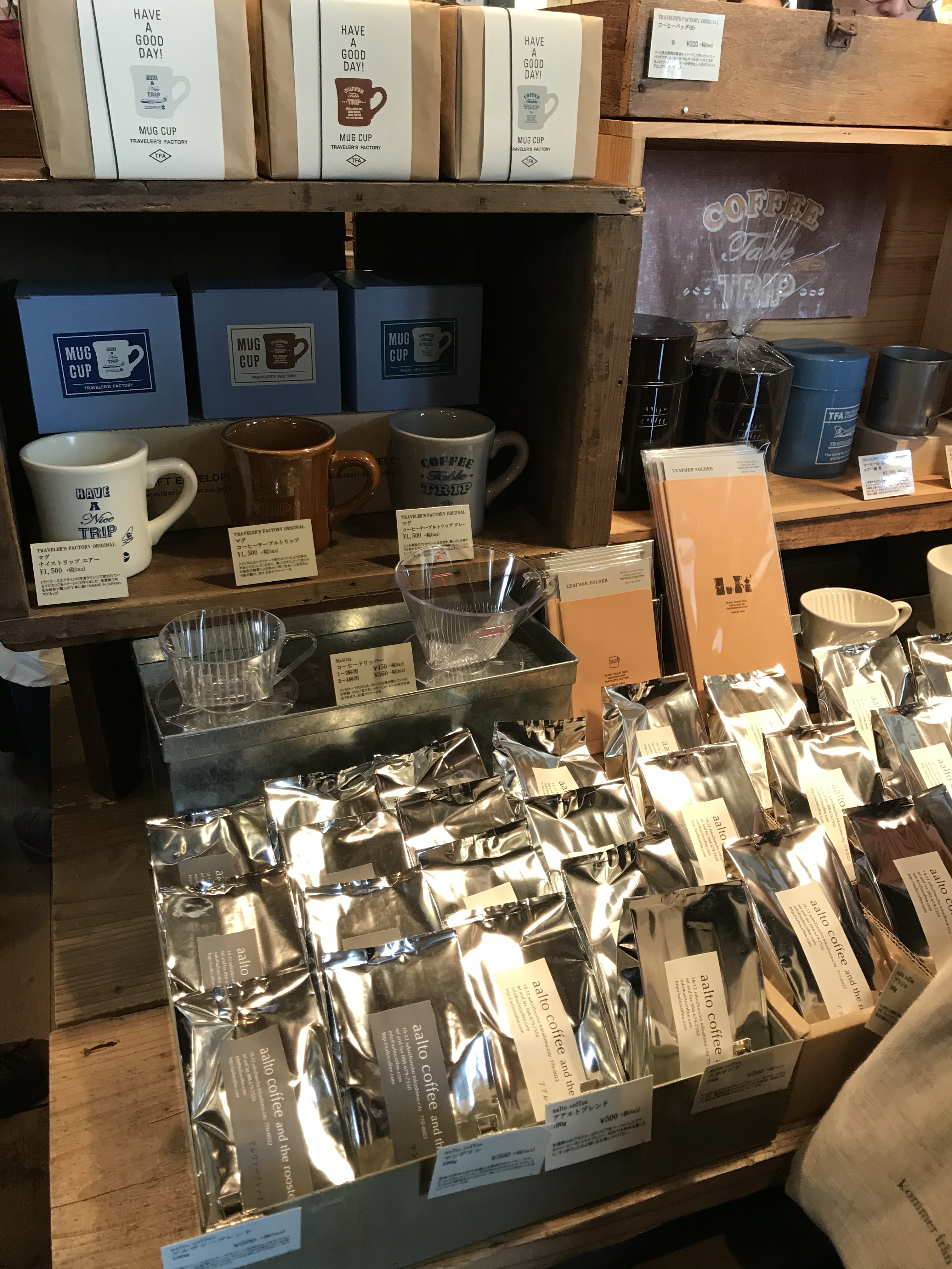 shopping at Traveler's Factory