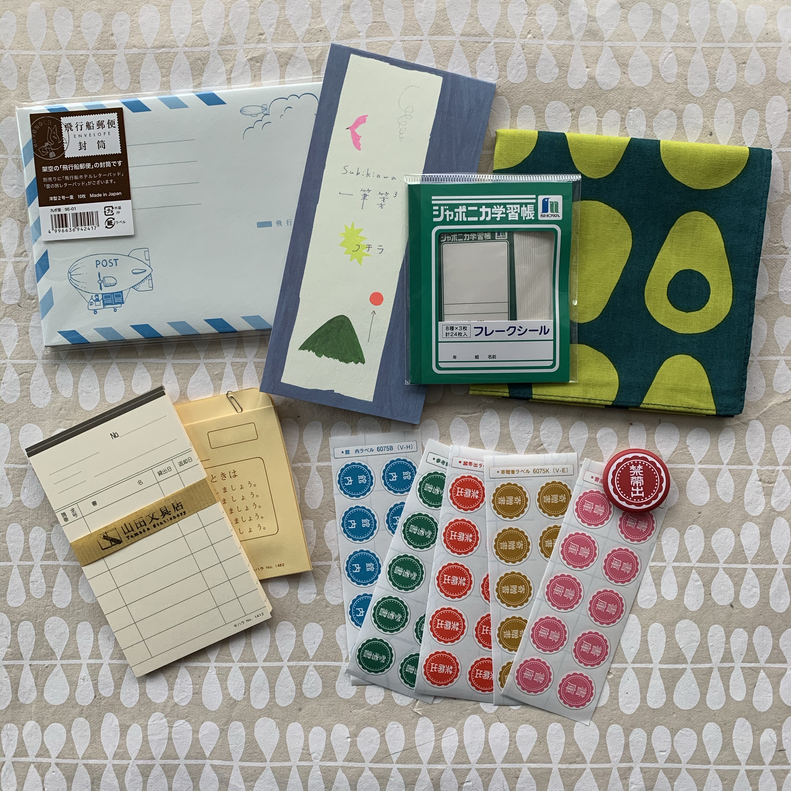 Yamada stationery 