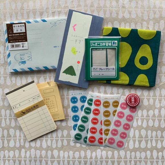 Yamada stationery