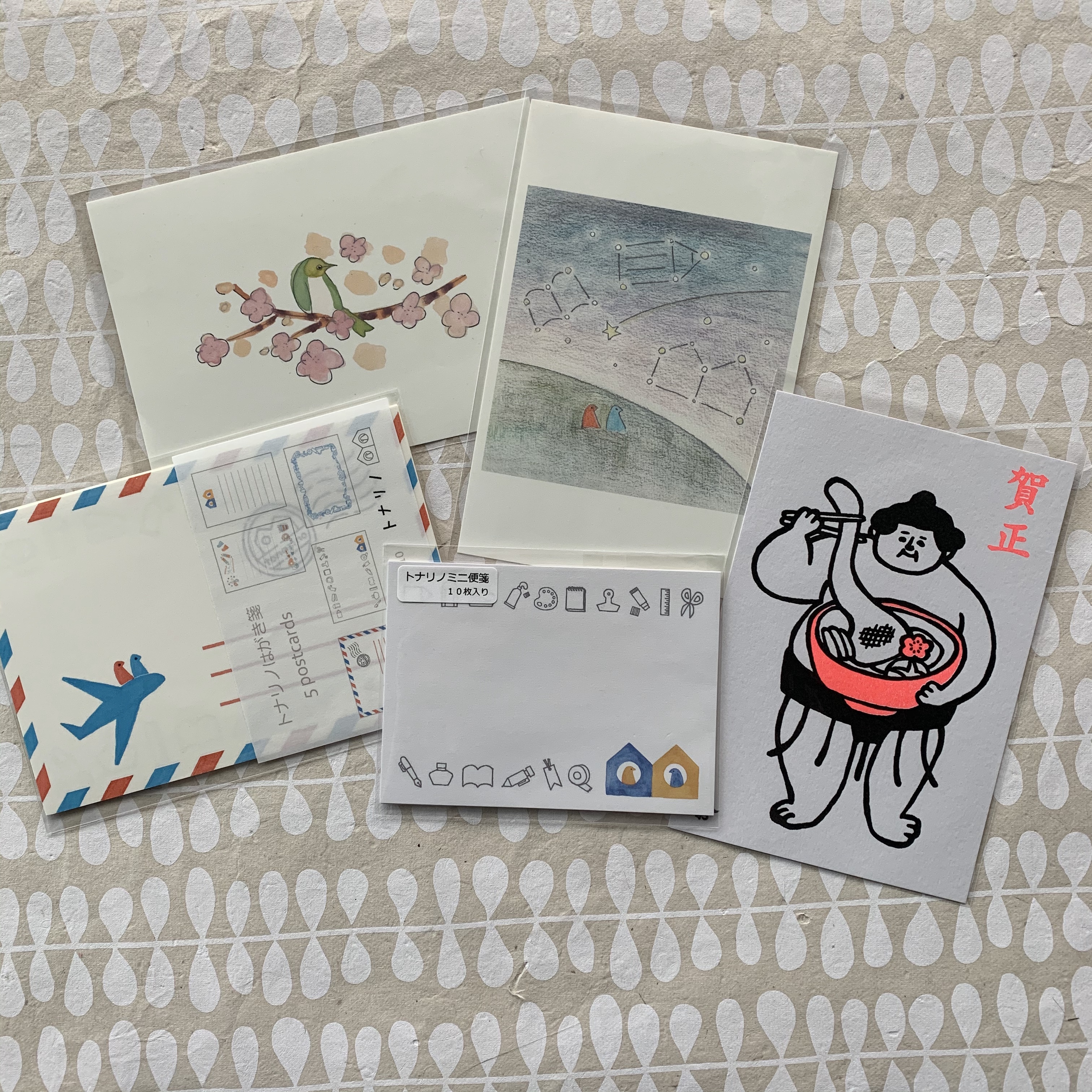 Tonarino stationery, Sublo 36 stationery