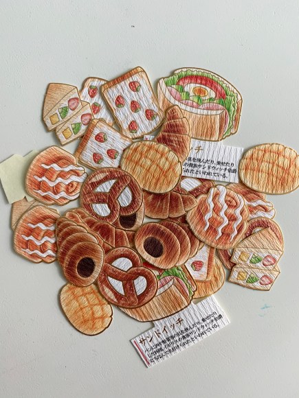 Japanese bread stickers, croissant, Japan bakery