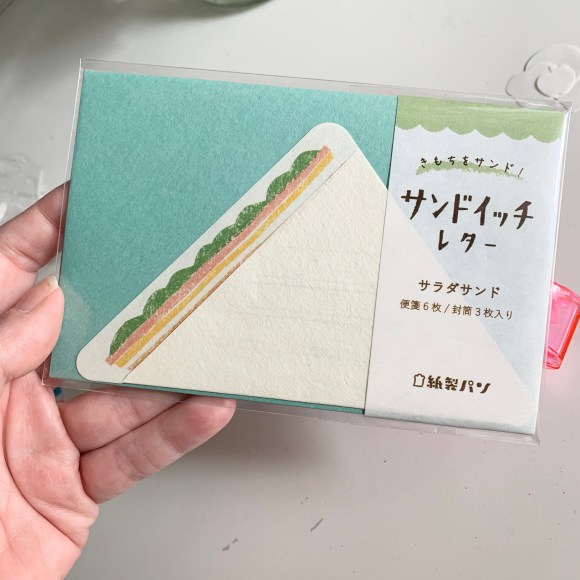 sandwich letter set, japanese stationery